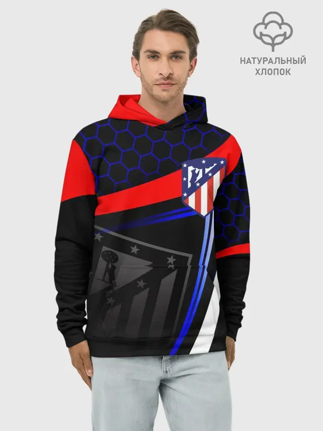 Худи мужской базовый хлопок с принтом «Атлетико Мадрид Atletico — ATLETICO»