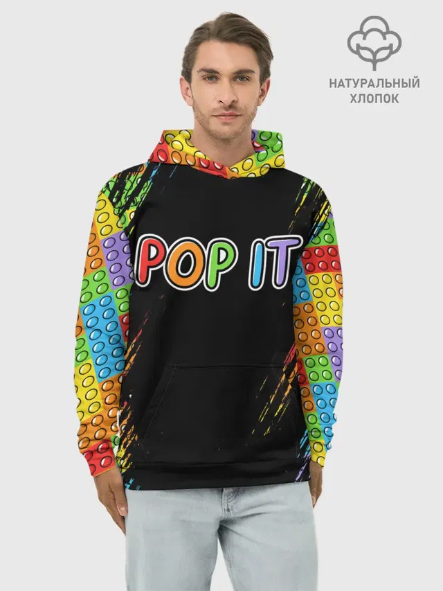 Худи мужской база хлопок