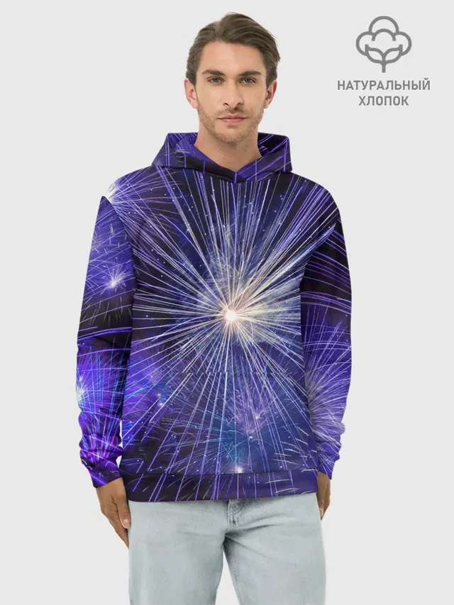 Фейерверк
