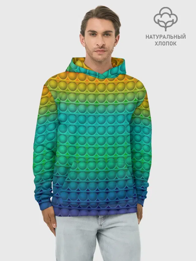 POP IT | СИМПЛ ДИМПЛ