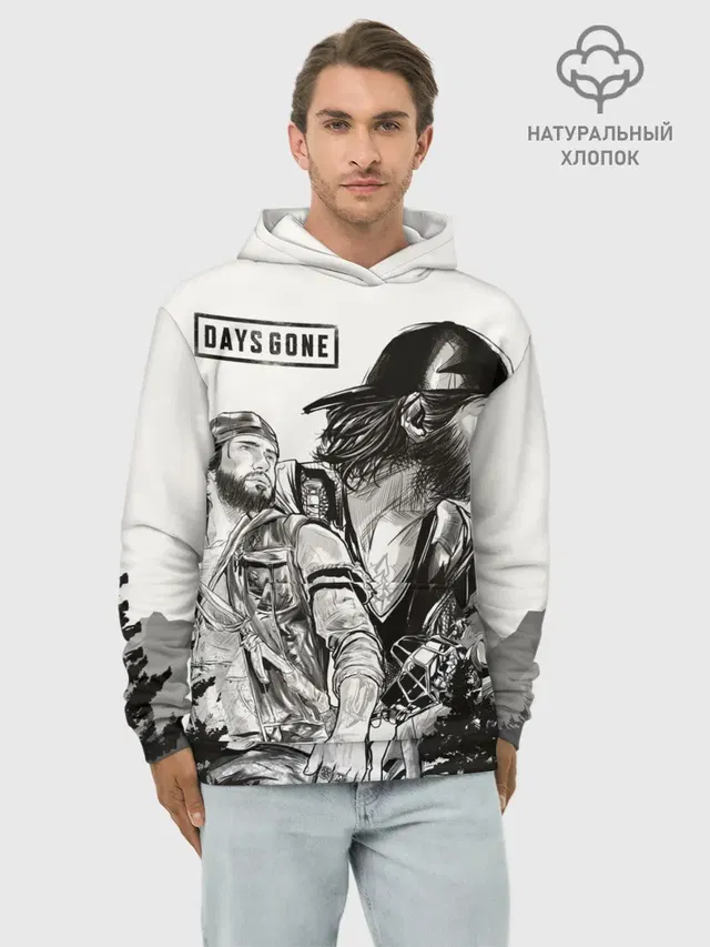 Days Gone