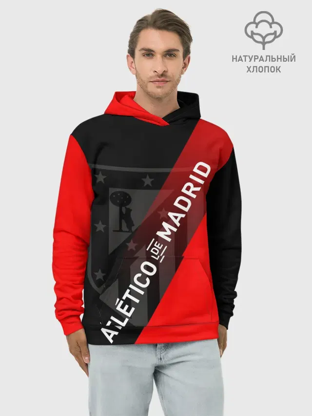 Худи мужской базовый хлопок с принтом «Atletico»