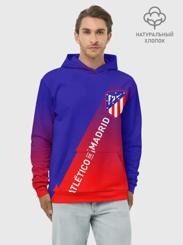 Худи мужской базовый хлопок с принтом «Atletico DE Madrid Атлетико»