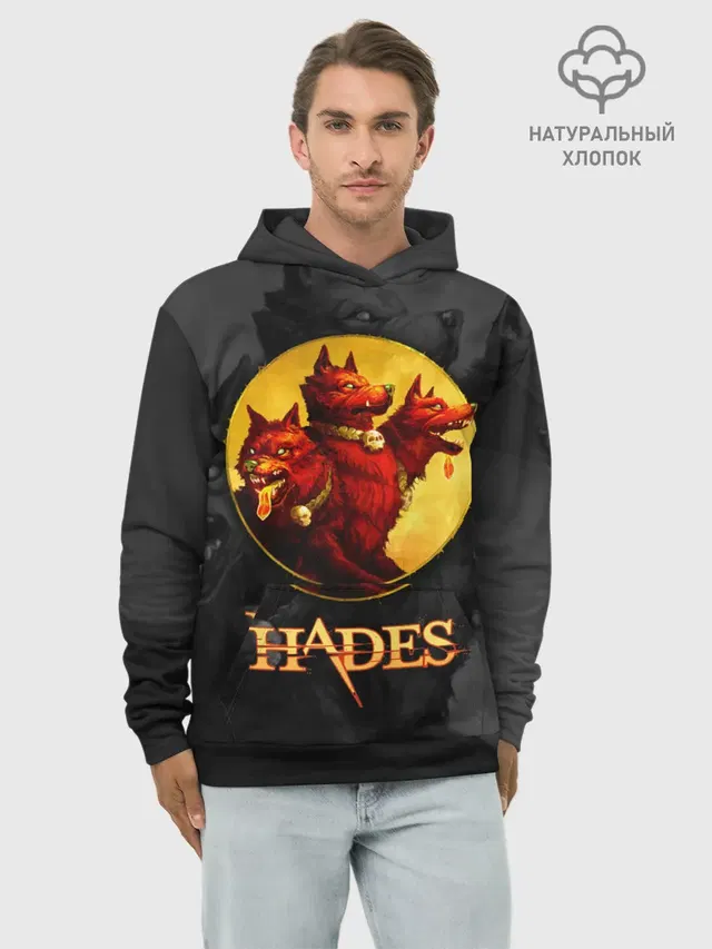 Hades wolf
