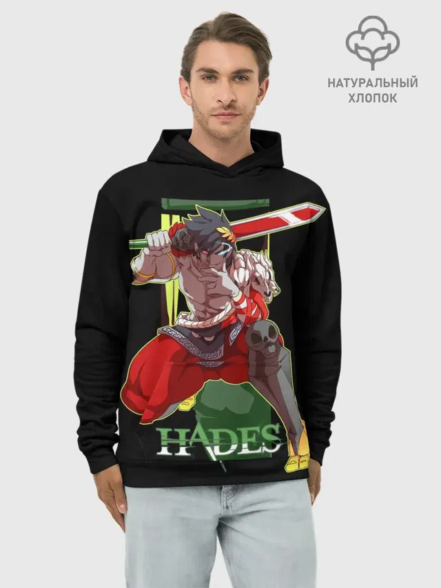 Худи мужской базовый хлопок с принтом «Greek mythology — Hades Zagrei»
