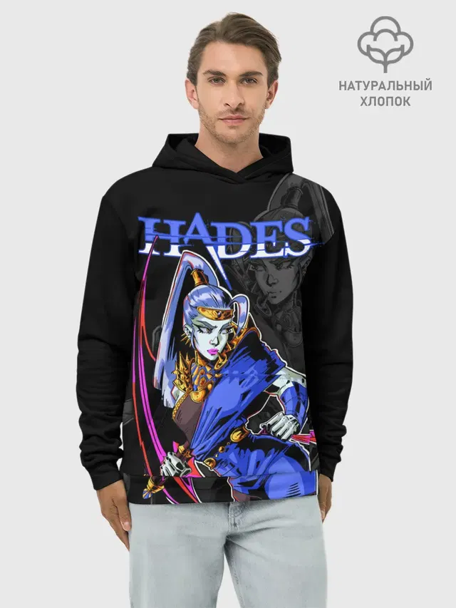 Худи мужской базовый хлопок с принтом «Hades Megaera»