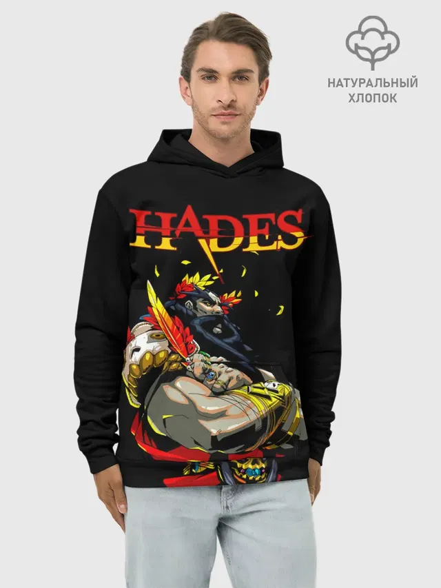 Худи мужской базовый хлопок с принтом «Hades (character)»