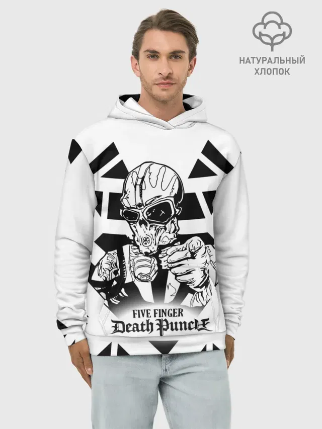 Five Finger Death Punch