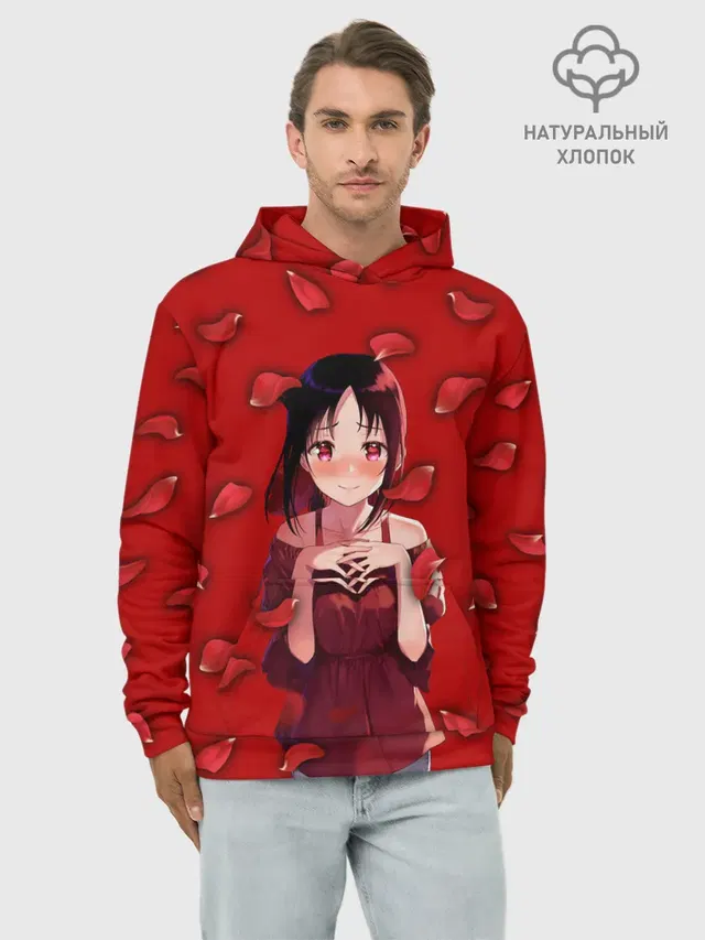 Госпожа Кагуя