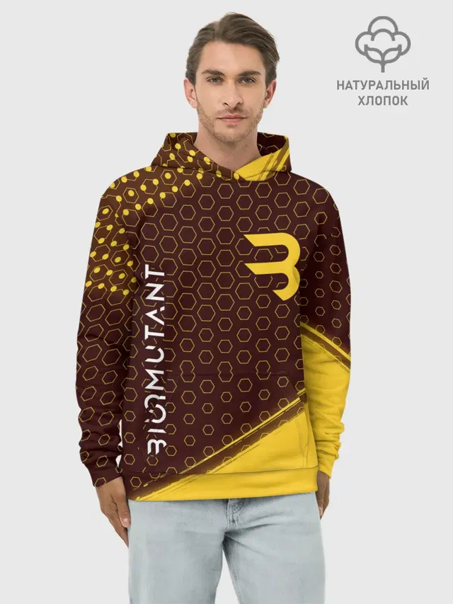 Биомутант - Краска