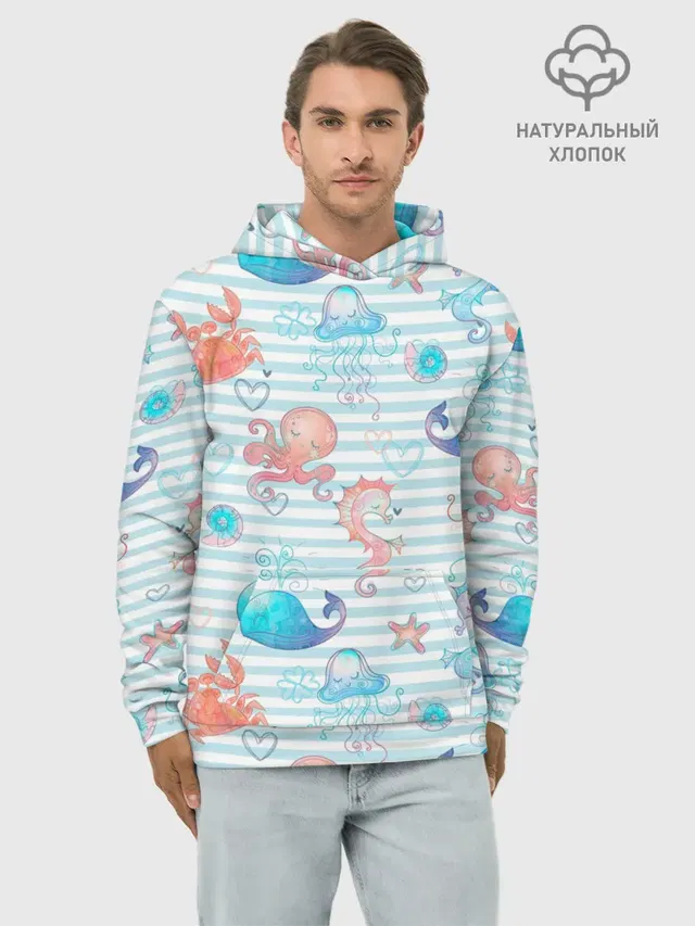 Морские жители