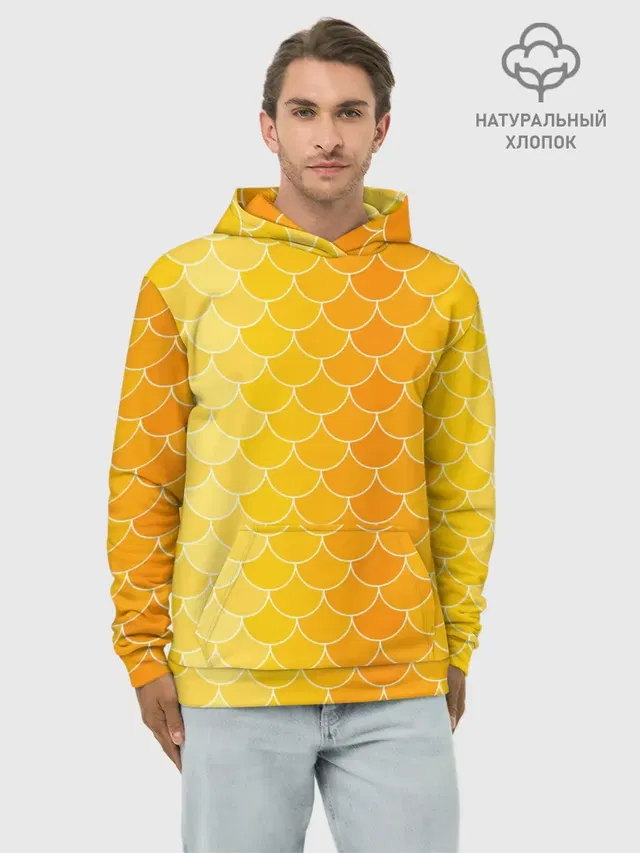 Желтая чешуя