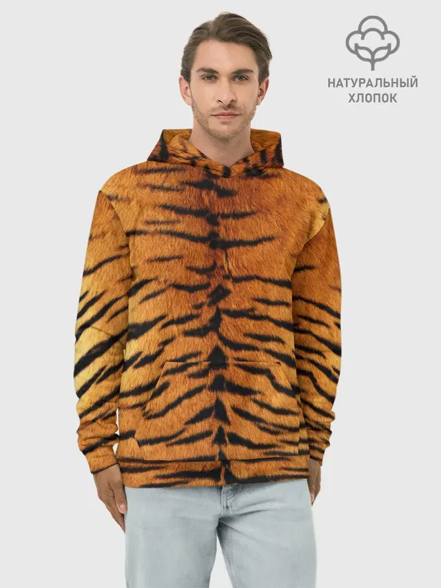 Шкура Тигра