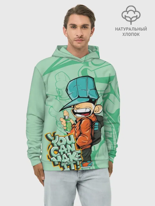 Люблю граффити