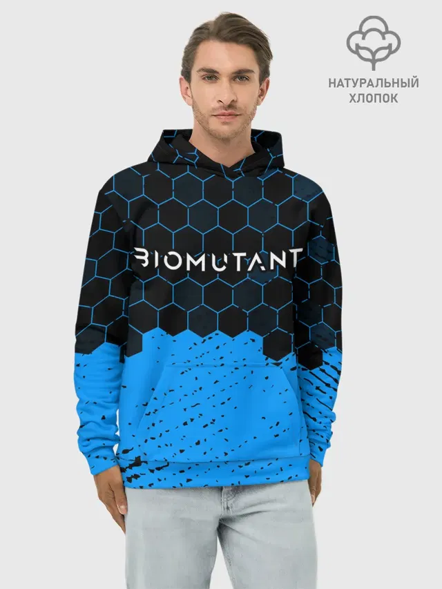 Biomutant - Hexagon