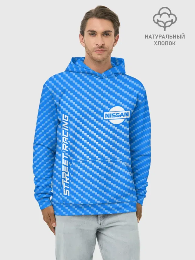 Ниссан - Pro Racing