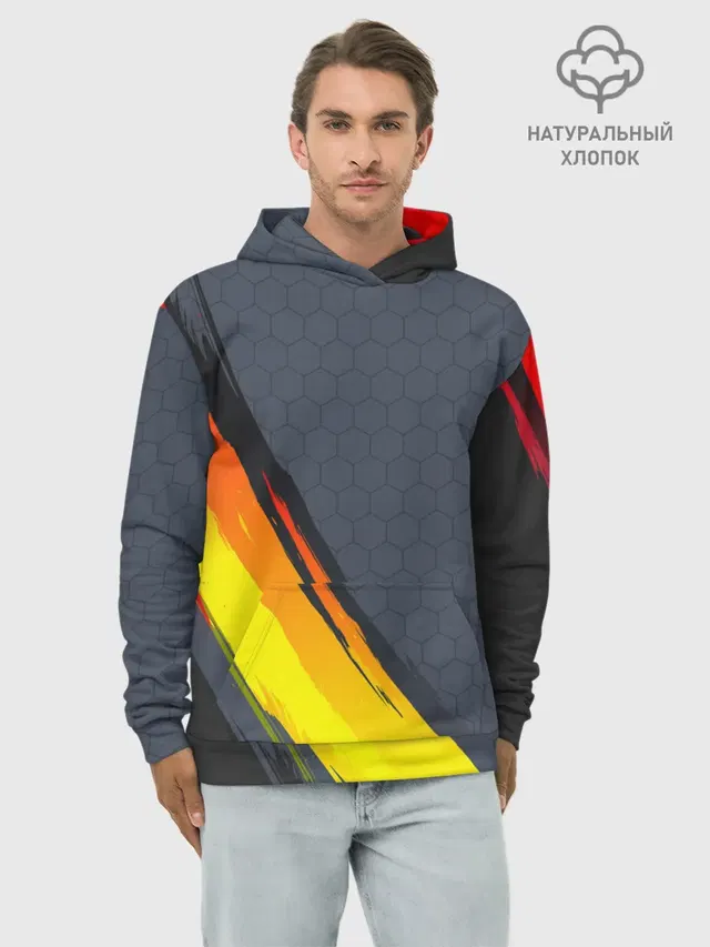 Gray Yellow Style