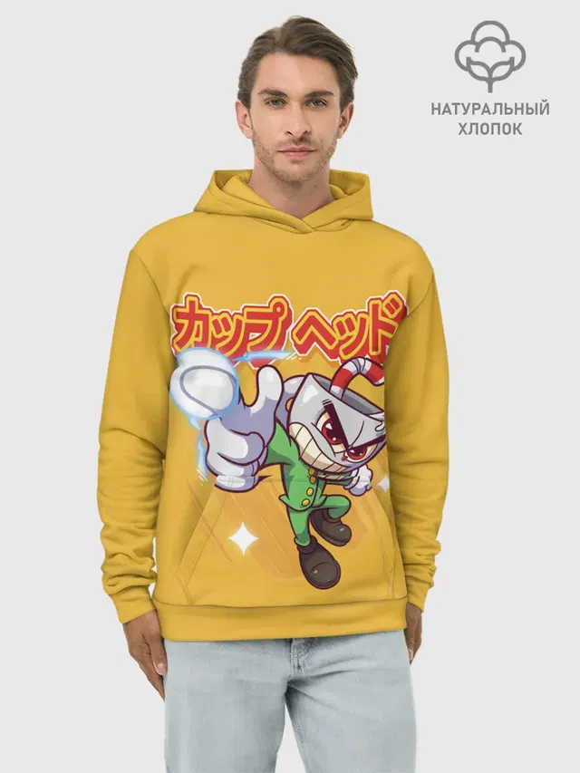 Anime Cup