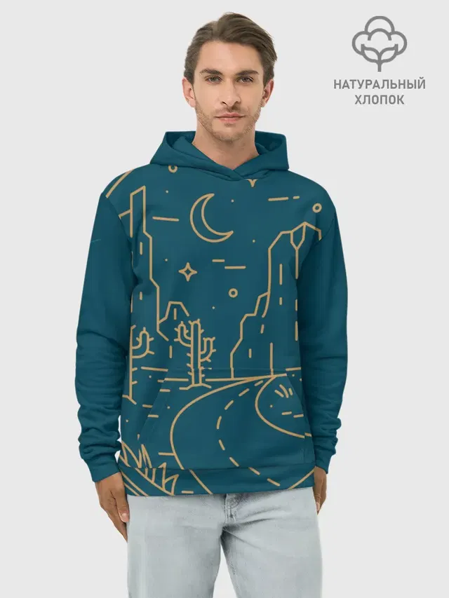 КОСМИЧЕСКИЙ ПЕЙЗАЖ. ЗЕМЛЯ