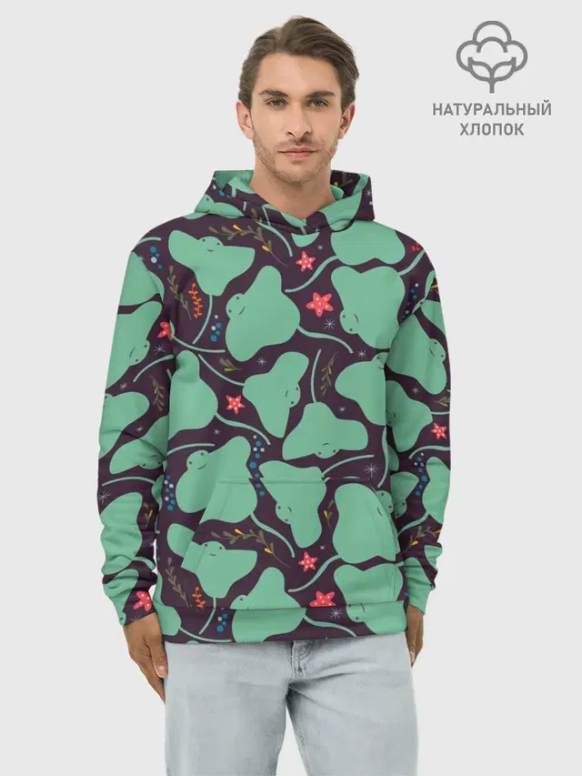 Скаты
