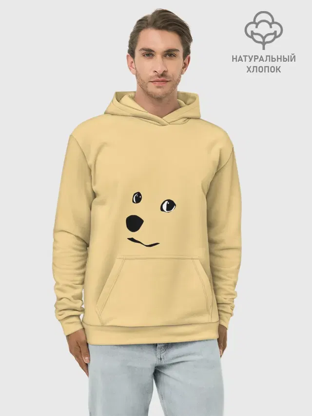 smile dog