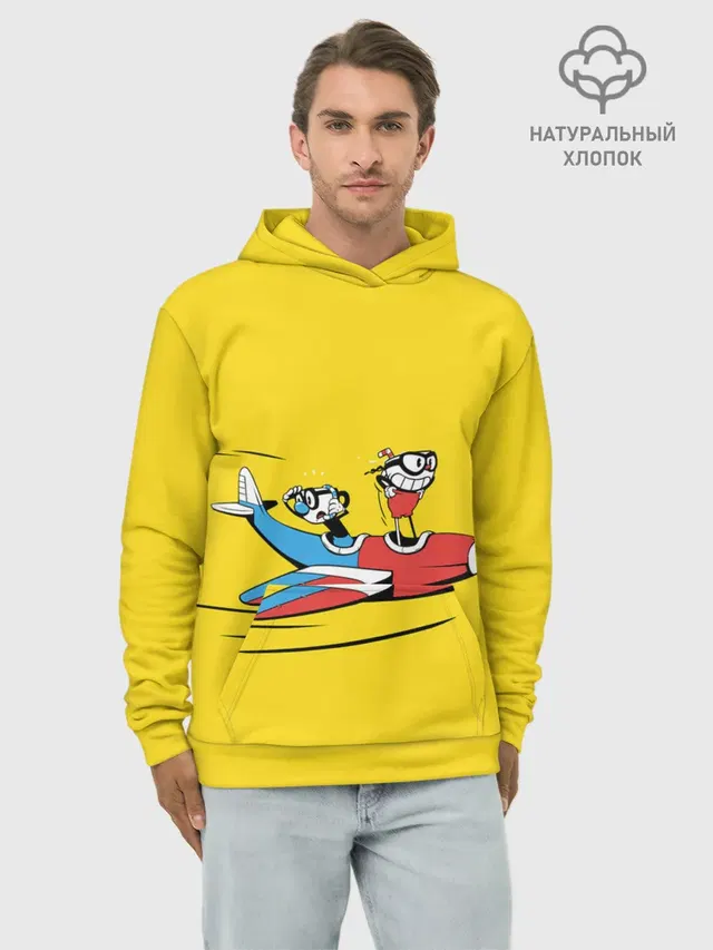 Худи мужской база хлопок