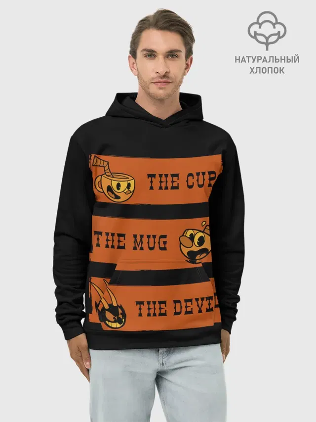 CUP MUG DEVIL