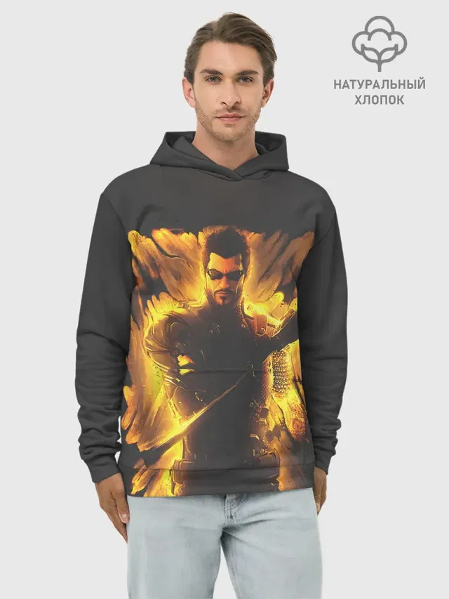 Худи мужской базовый хлопок с принтом «Deus Ex — Jensen in fire»