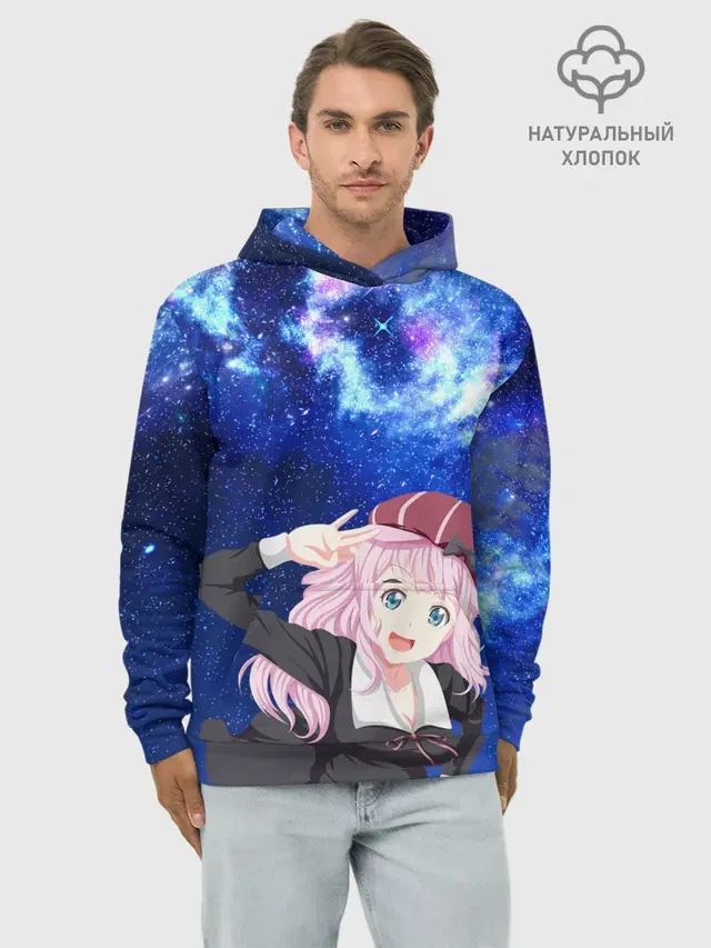 Чика