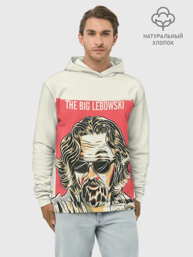 The Big Lebowski Dude