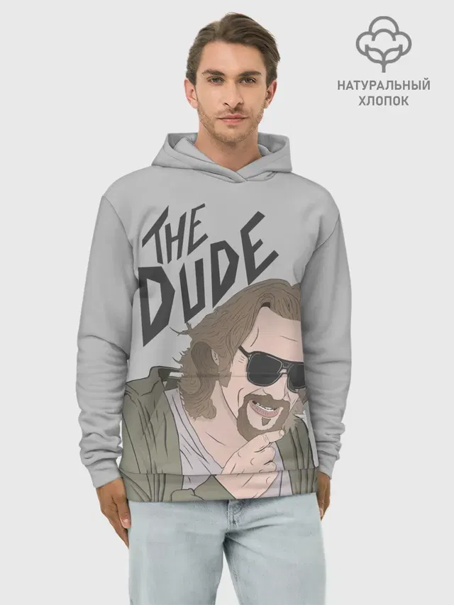 The Dude