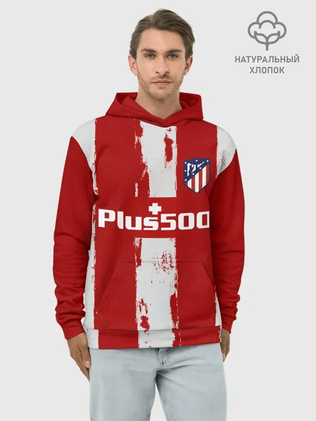 Худи мужской базовый хлопок с принтом «Atletico Madrid — Суарес Атлетико форма 2021/22»