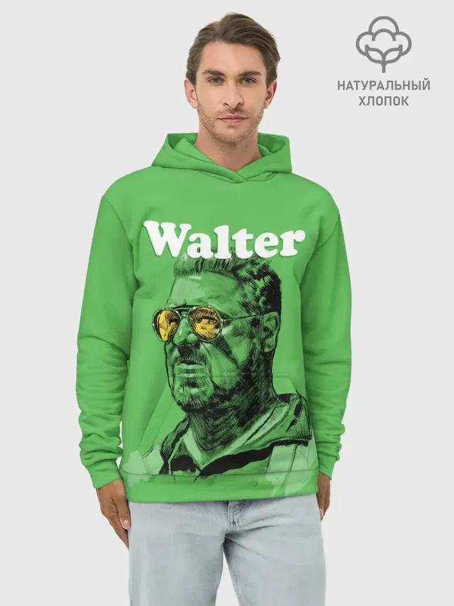 Walter The Big Lebowski