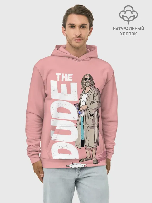 The Real Dude