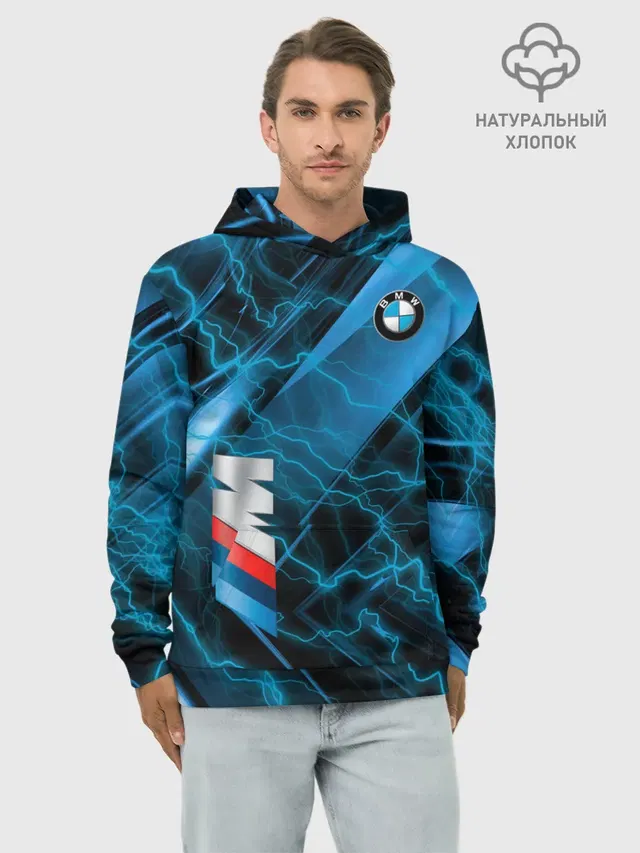 Худи мужской базовый хлопок с принтом «BMW»