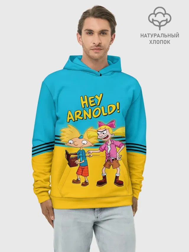 Худи мужской базовый хлопок с принтом «Эй, Арнольд — Эй, Арнольд! и Хельга Патаки»