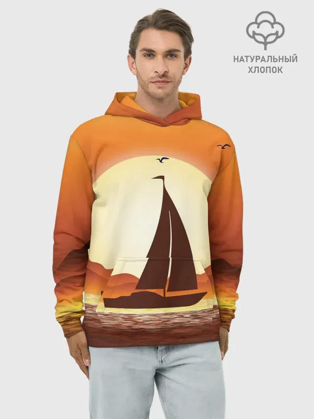 Кораблик на закате