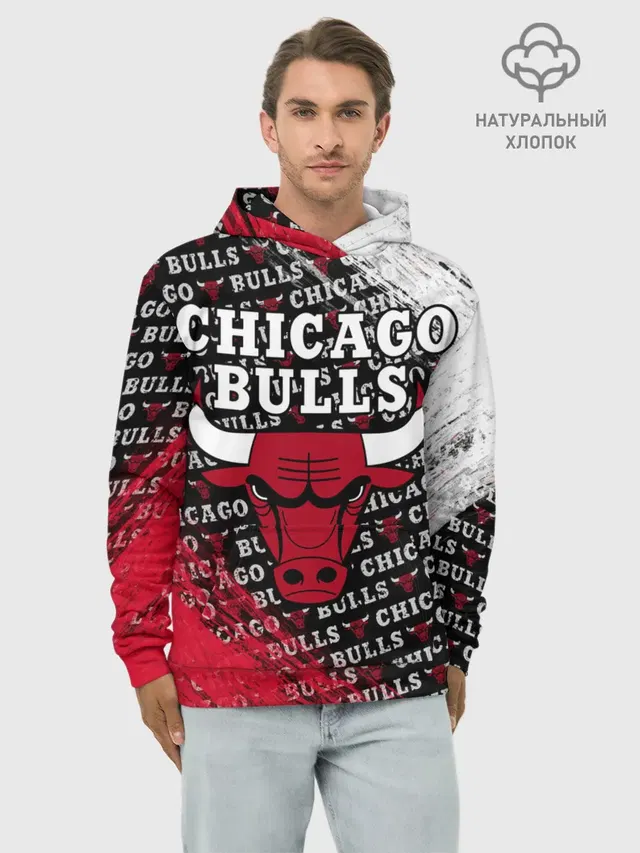 CHICAGO BULLS [6]