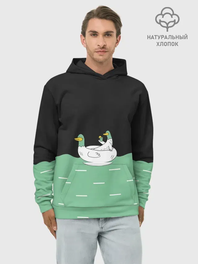 Уточки