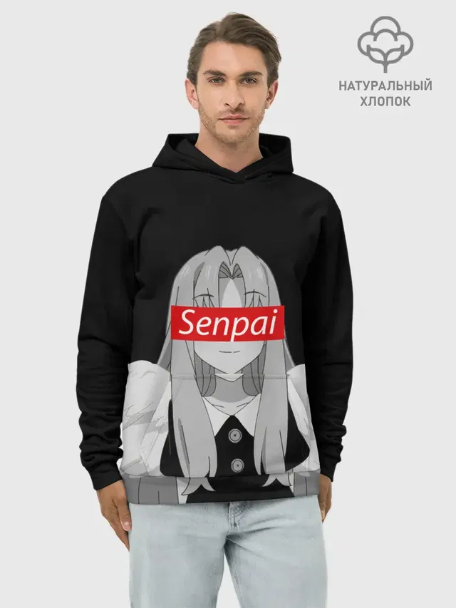 Filo Senpai