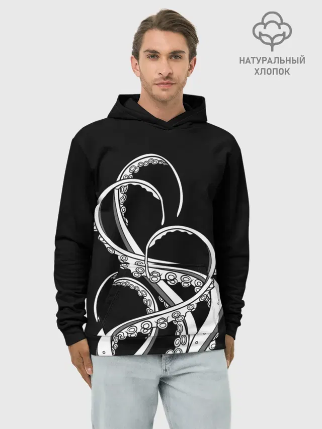 Octopus Black and White