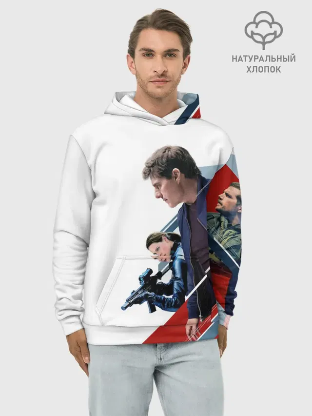 Mission: Impossible Art