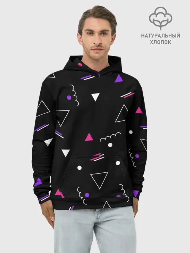 Фигуры