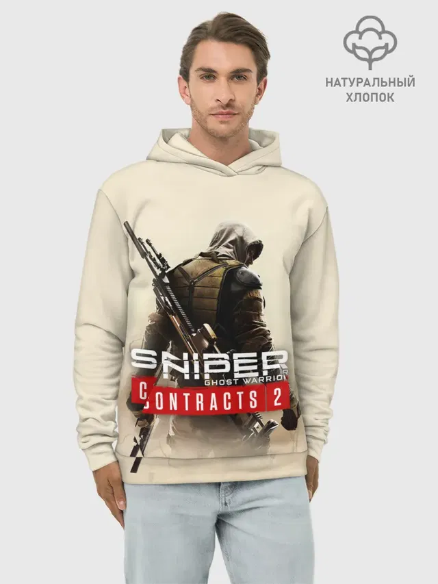 Sniper Ghost Warrior Contracts