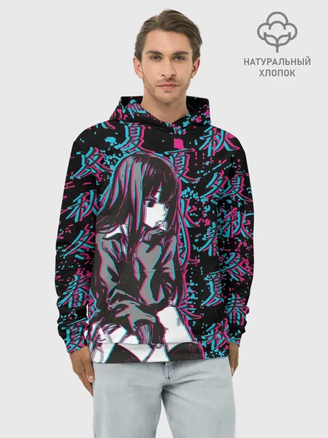 Sad Anime Girl