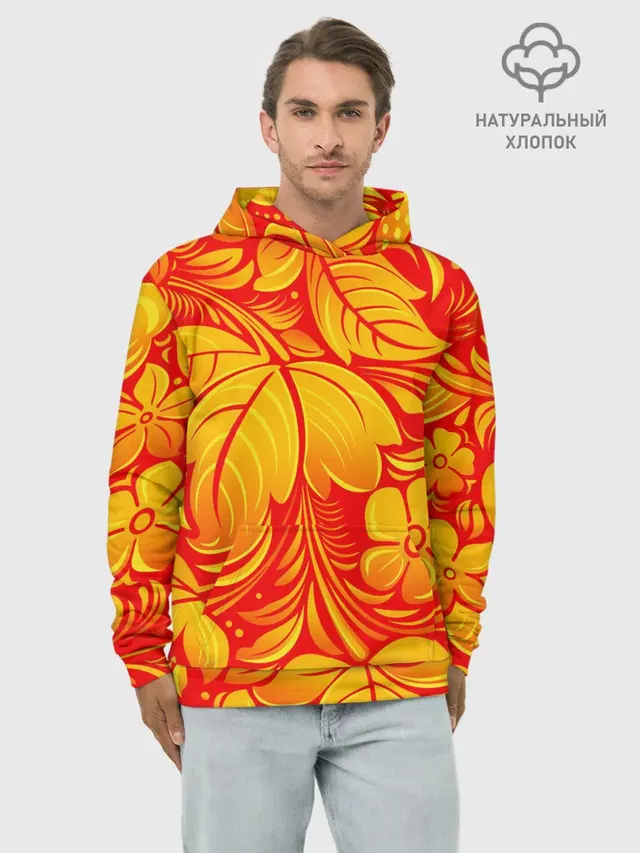 НАЦИОНАЛЬНЫЙ УЗОР
