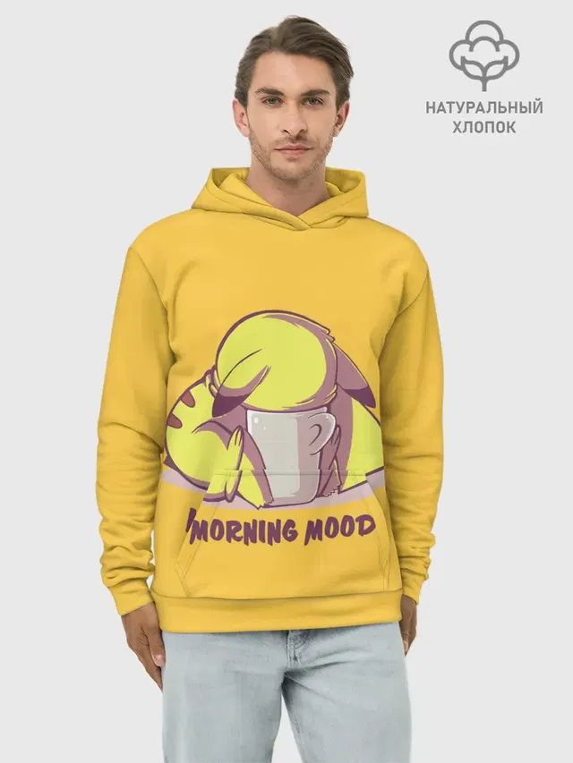 Pikachu morning mood