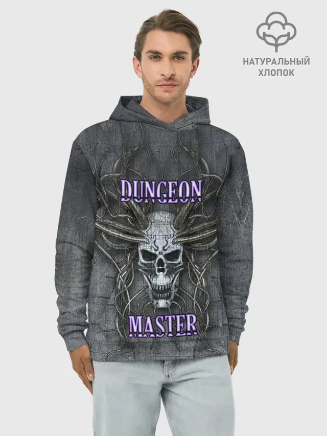 Худи мужской базовый хлопок с принтом «DM Dungeon Master SKULL»