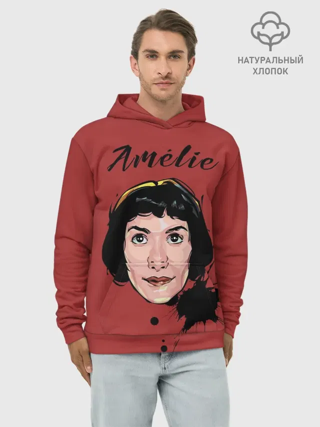 amelie art
