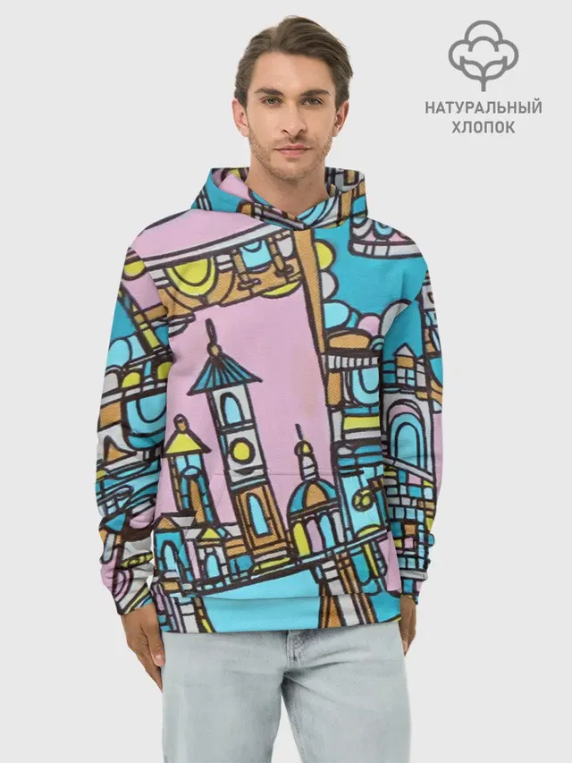 Римские каникулы